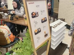 -李山山茶事(景枫店)