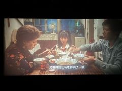 -达麦影城(先锋广场店)