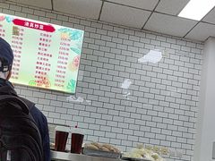 -护国寺小吃(和平西街店)