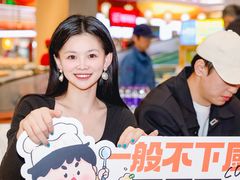 -世纪联华超市(江城店)