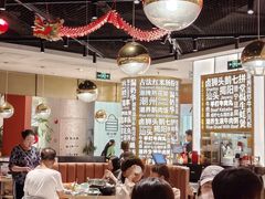 -潮界(虹桥新天地店)