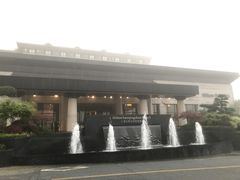 -三清山希尔顿度假酒店