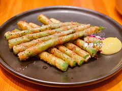 五花肉芦笋卷-hallch 好吃餐厅(全运村中央广场店)
