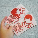 喜茶找到另一半了❓❗520可以喝囍茶啦💕