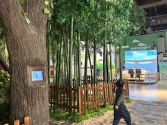 -中国杭州低碳科技馆