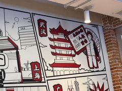 -生活如沸·顺德水牛奶火锅(大学路店)
