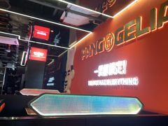 -胖哥俩肉蟹煲(福州仓山爱琴海店)