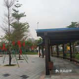 下沙公园