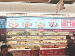 -每味每客·重庆麻辣烫(国泰店)