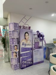 -重庆星宸整形美容医院