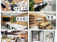 -公园前(地铁站)