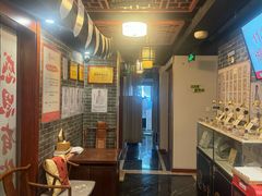 -裕和堂中医推拿艾灸(太古汇臻品店)
