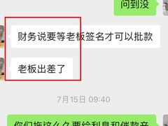 -翠园(广州太古汇店)