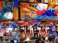 -平成屋·午肴夜酒(四川北路店)