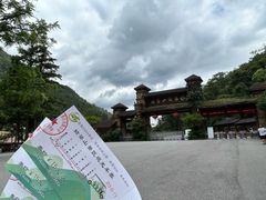 -姑婆山旅游区
