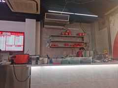 -庚娃子生滚牛肉粉(人和店)