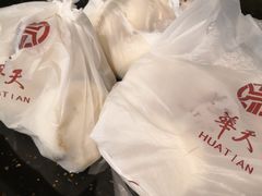 -潇湘华天大酒店-湘·悦美食街(芙蓉中路店)