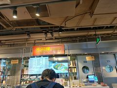 -无名缘米粉(大食代东方广场店)