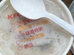 -肯德基(桂林阳朔店)