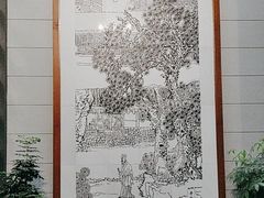 -湖南大学-中国书院博物馆