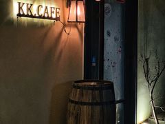 -K·Kitchen KK牛扒厨房(江南西店)