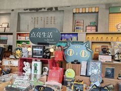 -方所(华润万象城店)