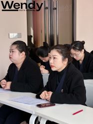 -WENDY·温迪皮肤管理
