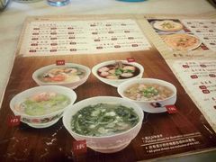 -金莲记(茨厂街店)