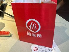 -海底捞火锅(劲松店)