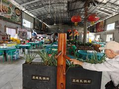 -石岐乳鸽村(桥观坊南四巷店)