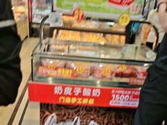 -味多美蛋糕(安定门店)