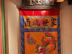 -春梅里卤鹅馆·47年老字号(中山路店)