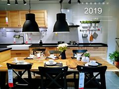 -宜家家居(哈尔滨商场店)