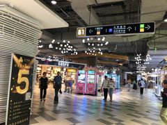 -CoCo都可(包河万达店)