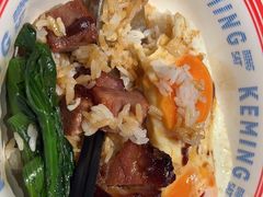 -克茗冰室(光明N次方公园店)