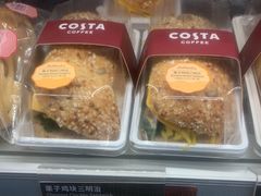 -COSTA COFFEE(龙德广场店)