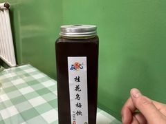 -苓记南京鸭血粉丝.皮肚面(县东巷店)