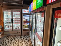 -大斌家串串火锅(德思勤店)