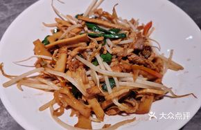 Yanhu Stir-Fried Mixed Vegetables with Pork