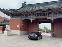-玉兰苑一等茶餐厅