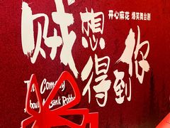 -虹桥艺术中心