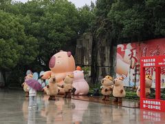 -天目湖山水园