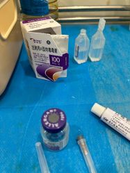 -海涛医疗美容·面部抗衰·注射美鼻