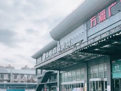 -汤连得温泉馆(宝山店)