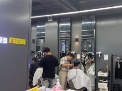 -藤野造型烫发染发