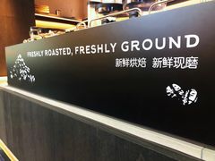 -瑞幸咖啡(厦门SM二期新生活广场店)
