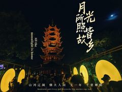 -盘门景区