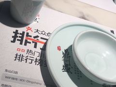 -鼎盛蜀坊·重庆江湖菜(市桥地铁站店)