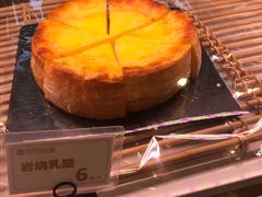 岩烤乳酪-昆明冠生园·蛋糕·面包(朗悦湾店)