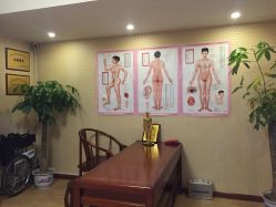 -养月堂中医养生月子会所(中心妇产店)